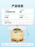 特美居一次性快餐盒外卖打包盒圆形餐碗塑料饭盒带盖汤碗白色500型50套 实拍图