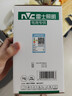雷士（NVC）LED灯泡球泡节能E27螺口家用商用大功率光源工矿灯40瓦白光6500K 实拍图