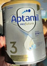 爱他美（Aptamil）白金澳洲版 幼儿配方奶粉 3段(12-36个月) 900g 澳洲白金 实拍图