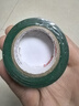 3M电工绝缘胶带汽修线束胶带家装无铅耐磨防潮 绿色 单个装 1500# 实拍图