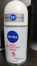 妮维雅（NIVEA） 孙颖莎同款抑汗香体止汗露腋下干爽精华爽身走珠液50ml 实拍图