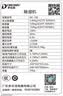 多乐信（DOROSIN）工业除湿机/抽湿机 120升/天350平米大功率商用防潮别墅车间仓库装修干燥机 大水箱APP智控 DK-150 实拍图