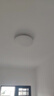 惠普护眼三防吸顶灯led超薄卧室厨卫阳台走廊过道灯中山卧室灯 臻之光 实拍图