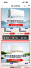 格力空调 天仪(云欢同款) 新一级能效变频冷暖 纯铜管自清洁壁挂空调挂机 以旧换新 大1匹空调 省电超给力【10-15㎡】 格力 实拍图