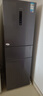 华凌冰箱 美的出品282三门薄一级能效风冷无霜双变频变温冷藏冷冻净味冰箱家电HR-282WTPZ 实拍图