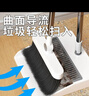 雅高 扫把簸箕套装组合笤帚带梳齿家用软毛扫地扫头发可折叠扫帚 实拍图