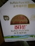百菲酪原生高钙水牛纯牛奶3.8g乳蛋白200ml*12盒生水牛乳整箱送礼礼盒装 实拍图