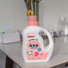 贝亲（Pigeon）婴儿洗衣液宝宝儿童专用酵素去污无酒精(清新果香)1.5L实惠装 实拍图