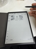 科大讯飞智能办公本Air2 Pro【咨询享优惠】air2电子书阅读器墨水屏电纸书 电子笔记本会议记录记事本MT33 智能办公本Air2丨经典黑【京仓速发】 【咨询客服领优惠】 实拍图