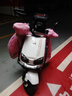 五羊【官方正品】电动摩托车2000W高速大功率电动车男女俩轮代步电动摩托车 金属白/速度50M/前后双碟/杠箱版 72V35A/全新石墨烯电池/木架发货 实拍图