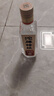 沱牌 特级 T68 升级版 浓香型 白酒 50度 480ml*1 单瓶装  实拍图