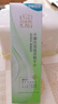 百雀羚 爽肤水 水嫩倍现盈透精华水100ml 护肤收缩毛孔清爽生日礼物 实拍图