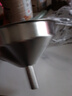 京惠思创 304不锈钢漏斗家用油漏酱油漏醋漏斗带滤网 实拍图