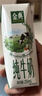 伊利金典纯牛奶整箱 200ml*12盒 3.6g乳蛋白 原生高钙 礼盒装 实拍图