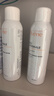 雅漾（Avene）舒泉保湿喷雾150ML 补水爽肤水湿敷水化妆水舒缓敏肌大喷礼物男女 实拍图