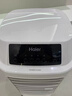 海尔（Haier） 空调扇冷风扇加湿制冷机单冷风机无叶风扇制冷气扇家用客厅卧室节能制冷器冷气机小空调 【强效制冷+摆风加湿】机械款HFL-LG1822 实拍图