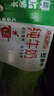 蒙牛【新鲜日期】全脂纯牛奶200ml*24盒 家庭年货囤货 电商定制 实拍图