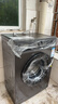 扬子集团【补贴20%】10公斤洗脱一体滚筒洗衣机超薄全自动节能家用大容量洗衣机 10kg高温+蓝光  上门安装  一级变频   10年保修 滚筒 实拍图