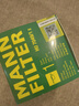 曼牌滤清器（MANNFILTER）机油滤清器机油滤芯HU7049/1Z奥迪A8L/A6L/Q7Q8/新途锐/卡宴/添越 实拍图