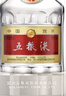 五粮液 普五八代 浓香型白酒 52度 500ml 单瓶 官方授权 酒厂直供 实拍图