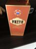 茅台 王子酒 酱香经典（2.0）酱香型白酒 53度 500ml 单瓶装 实拍图