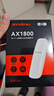 Tenda腾达USB无线网卡WiFi6 智能免驱AX1800 双频5G网卡 台式机专用WiFi接收器 无线WiFi发射器 USB3.0  实拍图