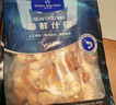 1号会员店（One's Member）海鲜什锦 1斤 轻食火锅食材海鲜贻贝肉虾仁鱿鱼扇贝柱 实拍图
