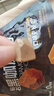 食验室冻干脆巧陨石黑咖巧克力14g0代可可脂鲜脆休闲零食 实拍图