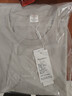 【京东直采】本命年红色t恤男短袖特级纯棉打底衫长袖内搭t恤 海鸥灰（短袖） 2XL （140-155斤） 实拍图