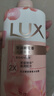 力士（LUX）(LUX)沐浴露 莹润桃花香 淡雅香氛 娇肤香氛沐浴乳1000g留香 实拍图