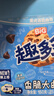 趣多多香脆大曲奇饼干满满巧克力味25g*6包休闲食品曲奇饼干 张哲华同款 实拍图
