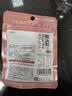 龙角散无蔗糖草本含片 日本进口零食润喉糖果 荔枝薄荷味10.4g*10袋箱装 实拍图