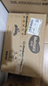 好奇（Huggies）铂金装小桃裤纸尿裤S96片(4-8kg)新生儿小号尿不湿【透爽散热】 实拍图