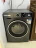 博世（BOSCH）4系星云灰 10KG洗烘一体机 全自动家用滚筒洗衣机 热风除菌 羊毛洗护 毛絮自清洁 强力去渍 除螨洗 【店铺爆款】WNA252010W 洗烘一体 实拍图