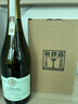 BERSANO意大利莫斯卡托香槟起泡酒甜型白葡萄青提冰茉莉小白花气泡果酒 DOCG级【原瓶进口】750ml*1 实拍图