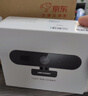 HIKVISION海康威视电脑摄像头1080P高清带麦克风广角USB自动对焦外接笔记本台式机家用视频会议带货E12a 实拍图