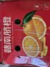 土八鲜赣南早熟橙子纽荷尔鲜橙新鲜水果脐橙手剥甜橙礼盒 精品橙净重9-10斤装【单果150g+】 实拍图