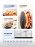 美的（Midea）铂钻家用电磁炉 电陶炉 新型电磁灶2200W火锅炉大功率炒菜烧水一体面板超薄 MC-E22B20 实拍图