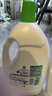 滴露（Dettol）衣物除菌液松木3L 内衣袜子衣物长效杀菌除螨 衣服消毒液儿童可用 实拍图