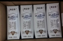 蒙牛特仑苏嗨Milk脱脂纯牛奶250ml*10盒 0脂肪 精美京绣送礼盒装 实拍图