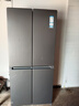 Leader海尔冰箱四开门十字双对开门502升变频一级能效60cm内超薄可嵌入大容量家用家懒人系列电国家补贴 510懒人系列+594mm超薄+双除菌+三档变温 实拍图