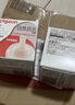 贝亲（Pigeon）自然离乳吸嘴组 含重力球吸管 原装配件12月+ BA155 实拍图
