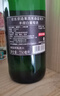 京东京造莱茵黑森雷司令半甜白葡萄酒 单支德国进口京东自营红酒 送礼 实拍图
