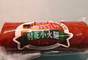 双汇 肘花小火腿 85g*5支 火腿肠 无淀粉香肠早餐休闲零食 三明治火腿 实拍图
