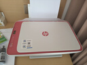 惠普 2829/2332彩色无线打印机学生家用办公喷墨打印复印扫描多功能一体机 微信打印 小型照片A4纸 2829【新上市】手机电脑无线连接+打印复印扫描 套餐二（黑+彩可加墨墨盒+四色墨水1套）+大 实拍图