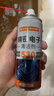 东部工品530精密电器清洗剂电子仪器清洁剂电子电路板清洗电脑除尘洗板水 实拍图
