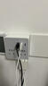 公牛（BULL）20W PD快充滑动可移动插座扩展器一转多/一转四插座/usb转换插头 86型适用正/斜五孔 1C2A+4位总控 实拍图