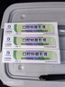 Ding peng官方店 丁硼抑菌乳膏 丁鹏牙齿口腔膏丁硼抑菌膏牙龈儿童口腔膏 丁硼抑菌乳膏70g*3支 晒单实拍图