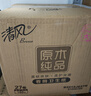 清风有芯卷纸原木金装 4层180克*27卷 卫生纸纸巾 箱装 厕纸 卷筒纸 实拍图