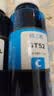 格之格适用惠普GT52/53XL墨水 HP518墨水 HP Tank678 598 519 510 538 418 516 511 411 589 596 591 588打印机墨水 实拍图